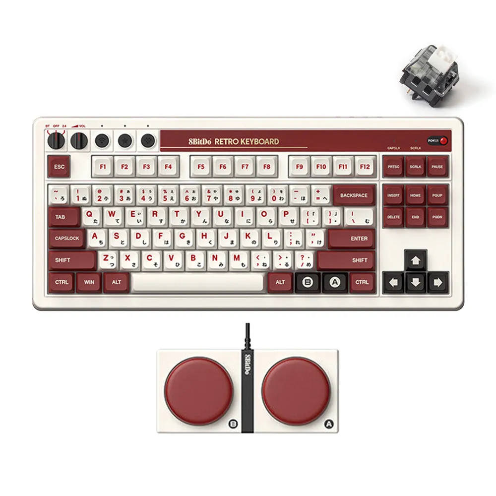 8Bitdo Retro Mechanical Keyboard